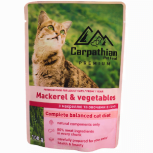 Carpathian Cat Adult Macrou si Legume in Sos 100g