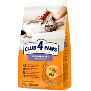 Club 4 Paws Cat Hrana uscata premium Somon 300g