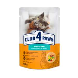 Hrana umeda Club 4 Paws Cat cu curcan in sos 85g
