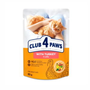 Hrana umeda Club 4 Paws Cat cu curcan in jeleu 85g
